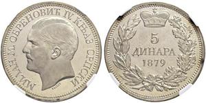 5 Dinar Serbie Argent 