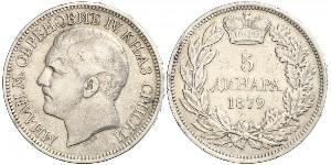 5 Dinar Serbie Argent 