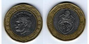 5 Dinar Tunisia (1956 - ) Bimetal 