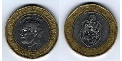 5 Dinar Tunesien Bimetall 