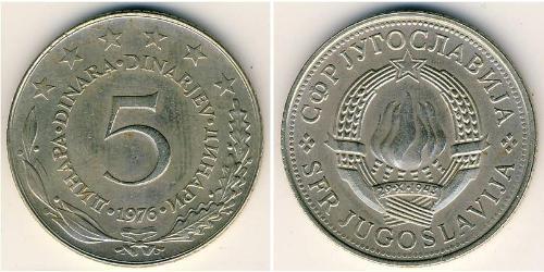 5 Dinar Socialist Federal Republic of Yugoslavia (1943 -1992) Copper/Zinc/Nickel 