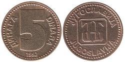 5 Dinar Socialist Federal Republic of Yugoslavia (1943 -1992) Copper/Zinc 