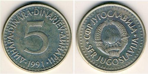 5 Dinar République fédérative socialiste de Yougoslavie (1943 -1992) Cuivre/Zinc/Nickel 