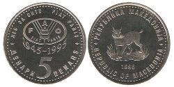 5 Dinar Macédoine du Nord (1991 - ) Cuivre/Zinc 