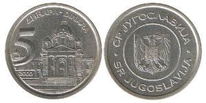 5 Dinar Sozialistische Föderative Republik Jugoslawien (1943 -1992) Kupfer/Zink 