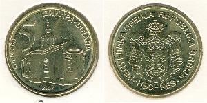 5 Dinar Serbien Messing 