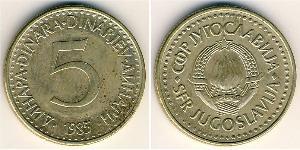 5 Dinar Socialist Federal Republic of Yugoslavia (1943 -1992) Brass/Nickel 