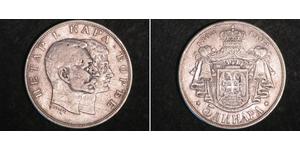 5 Dinar Serbien Silber 