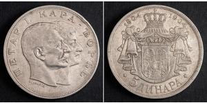 5 Dinar Serbien Silber 