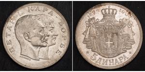 5 Dinar Serbien Silber 