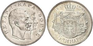 5 Dinar Serbien Silber 