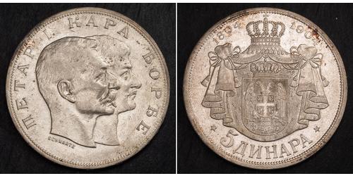 5 Dinar Serbien Silber 