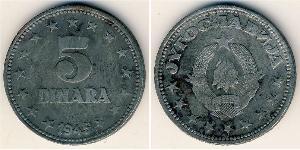 5 Dinar Socialist Federal Republic of Yugoslavia (1943 -1992) Zinc 