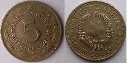 5 Dinar Socialist Federal Republic of Yugoslavia (1943 -1992)  