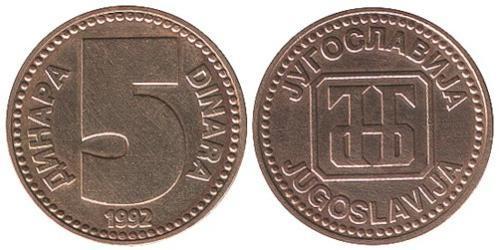 5 Dinar 南斯拉夫社会主义联邦共和国 (1943 - 1992) 銅/Zinc 