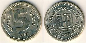 5 Dinar 南斯拉夫社会主义联邦共和国 (1943 - 1992) 銅/镍/Zinc 