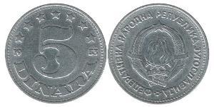5 Dinaro República Federativa Socialista de Yugoslavia (1943 -1992) Aluminio 