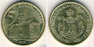 5 Dinaro Serbia Latón 
