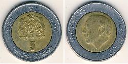 5 Dirham Marocco Bimetal 