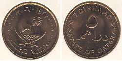 5 Dirham 卡塔尔  