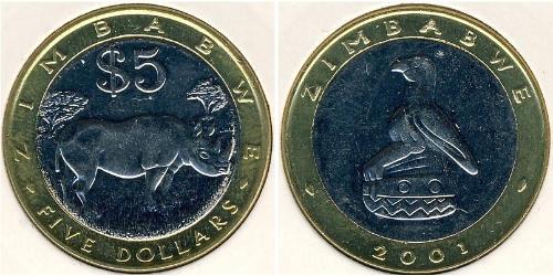 5 Dollar Simbabwe (1980 - ) Bimetall 