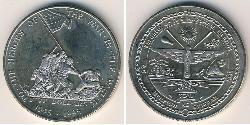 5 Dollar Marshall Islands (1979 - ) Copper/Nickel 