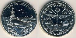 5 Dollar Marshall Islands (1979 - ) Copper/Nickel 