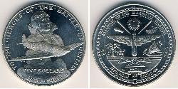 5 Dollar Marshall Islands (1979 - ) Copper/Nickel 