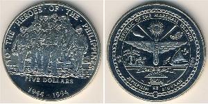 5 Dollar Marshall Islands (1979 - ) Copper/Nickel 
