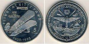 5 Dollar Marshall Islands (1979 - ) Copper/Nickel 