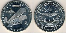 5 Dollar Îles Marshall (1979 - ) Cuivre/Nickel 