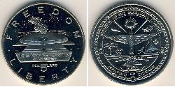 5 Dollar Îles Marshall (1979 - ) Cuivre/Nickel 