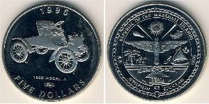 5 Dollar Îles Marshall (1979 - ) Cuivre/Nickel 