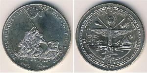5 Dollar Îles Marshall (1979 - ) Cuivre/Nickel 