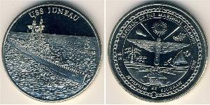 5 Dollar Îles Marshall (1979 - ) Cuivre/Nickel 