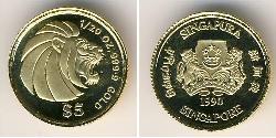 5 Dollar Singapur Gold 