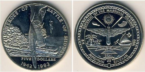 5 Dollar Marshallinseln (1979 - ) Kupfer/Nickel 