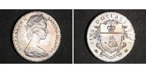 5 Dollar Bahamas (1973 - ) Silber Elizabeth II (1926-2022)