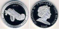 5 Dollar Cook Islands (1965 - ) Silber 