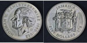 5 Dollar Jamaika (1962 - ) Silber 
