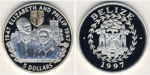 5 Dollar Belize (1981 - ) Silver 