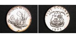 5 Dollar Liberia (1847 - ) Silver 
