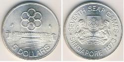 5 Dollar Singapore (1965 - ) Silver 