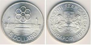 5 Dollar Singapore (1965 - ) Silver 