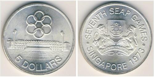 5 Dollar Singapore (1965 - ) Silver 