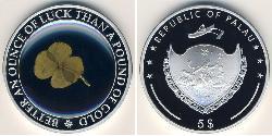 5 Dollar  Silver 