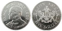 5 Dollar St. Lucia (1979 - )  John Paul II (1920 - 2005)