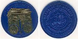 5 Dollar 利比里亚 (1847 - )  