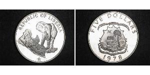 5 Dollar 利比里亚 (1847 - ) 銀 