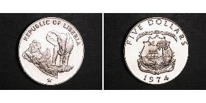 5 Dollar 利比里亚 (1847 - ) 銀 